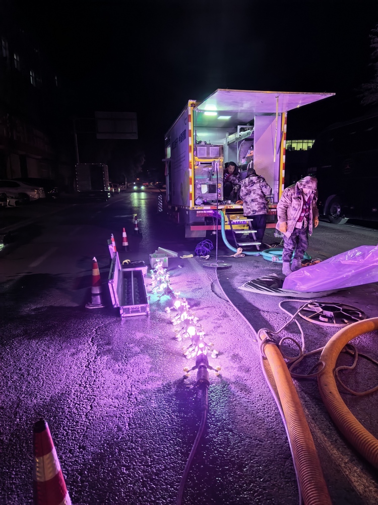 美兰管道非开挖修复