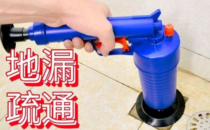 美兰疏通地漏