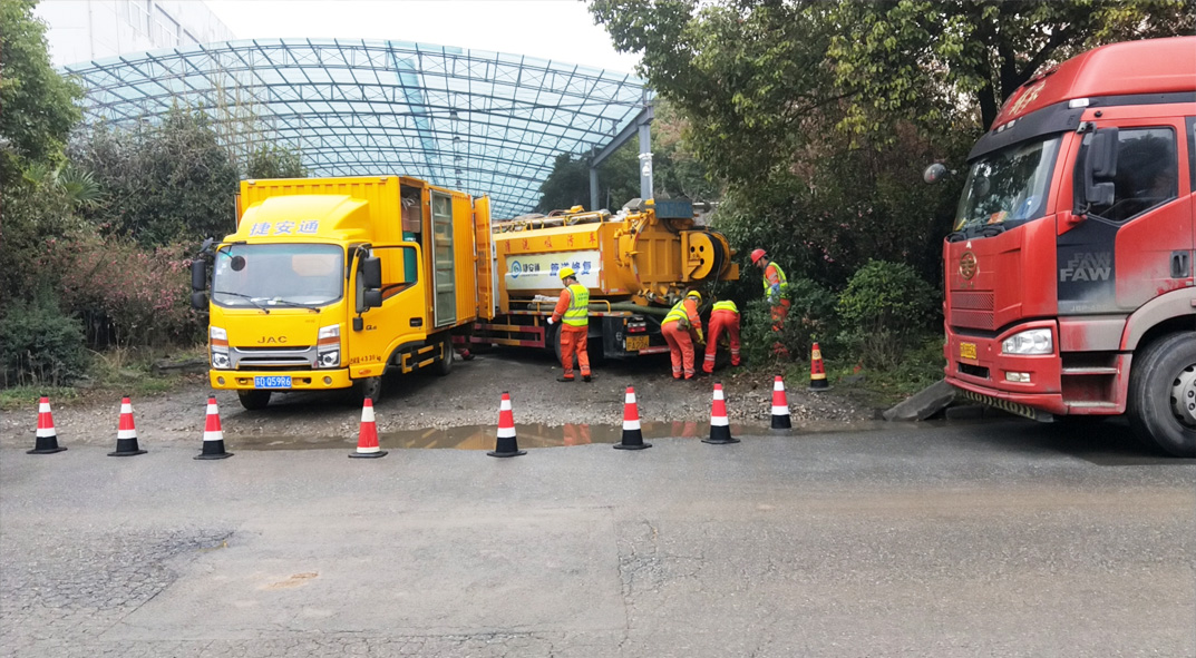 美兰成区雨污水管网“四位一体”检测疏通项目